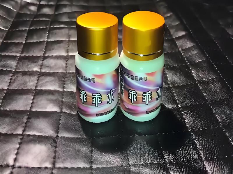 成人催药迷用品8761-Br型号